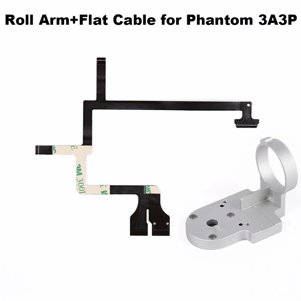 roll arm flex cable Repair Parts for DJI Phantom 3 Adv Pro 4K Camera Drone Gimbal Camera Yaw Arm Roll Bracket Flat Ribbon Cable Flex Gimbal Mount - Color: roll arm flex cable