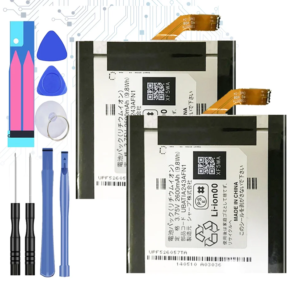 UBATIA243AFN1 2600mAh Replacement Battery FOR Sharp Aquos 304SH