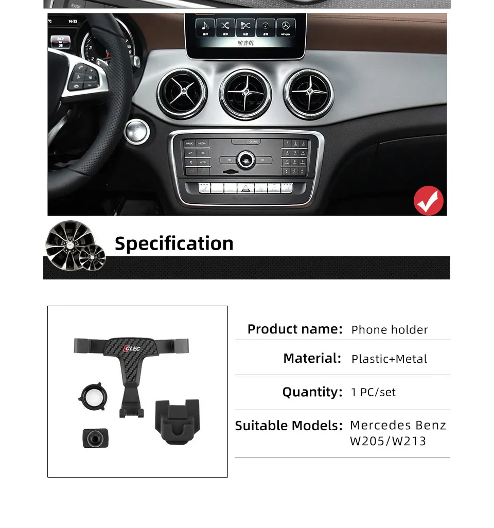 Для Mercedes Benz W205 W213 CLA GLC GLA мерседес держатель для телефона в машину держатель телефона в авто крепление автодержатель для смартфона автомобильный держатель подставка автомобиль попсокет car phone holder