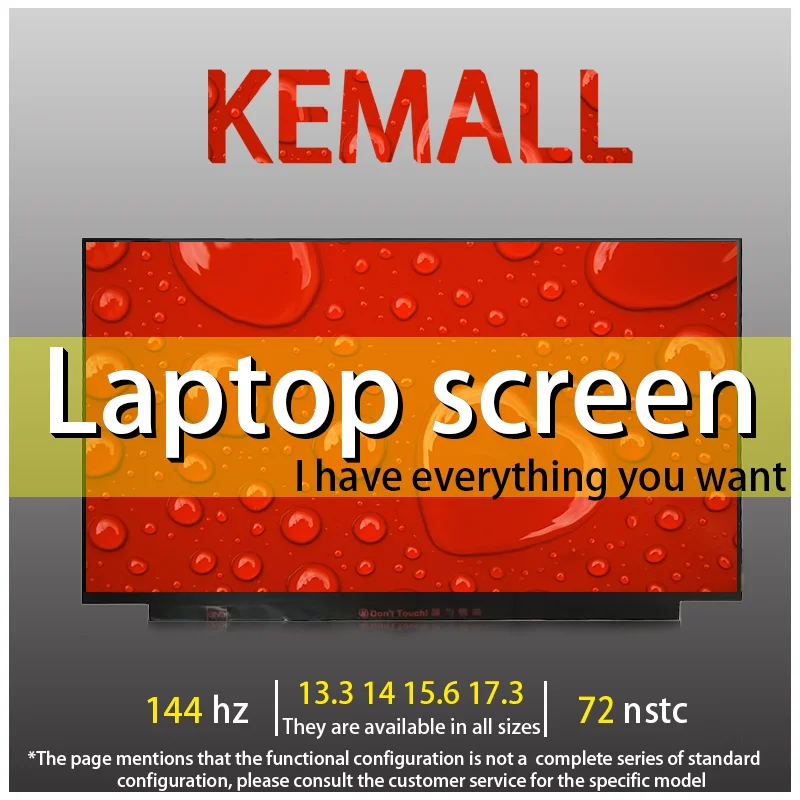 

15,6 дюймовый экран для ноутбука DELL Inspiron15-3585 5559 5557 5548 5555 5575 3583 3576 5545 3565 eDP 30-контактный HD1366 * 5593 Matrix