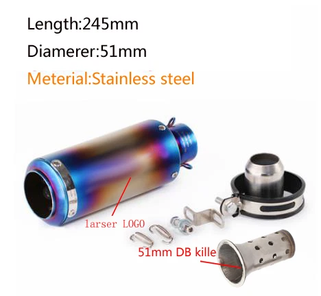 a11-51mm 51 мм/60 мм выхлопная труба мотоцикла с DB killer выхлопная труба мотоцикла глушитель для gp-project выхлопная труба из углеродного волокна - Цвет: a11-51mm
