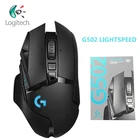 Игровая мышь Logitech G502 LIGHTSPEED, 16000DPI, с датчиком HERO, система натяжения, поддержка кнопки