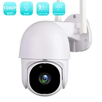 1080p hd tuya smart life wifi ip camera audio 3mp outdoor infrared night 4xdigital zoom ptz video surveillance cctv security cam