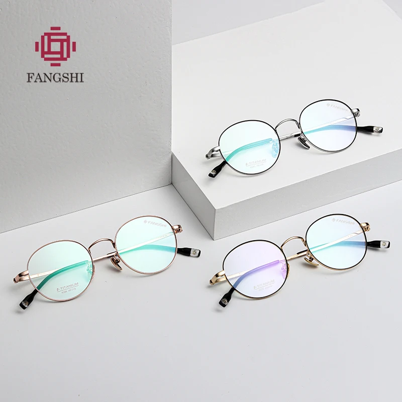 

-titanium Women's Eyeglasses Frame Fashion Round Glasses Clear Optical Myopia Glasses Frame Elastic Temple #6086