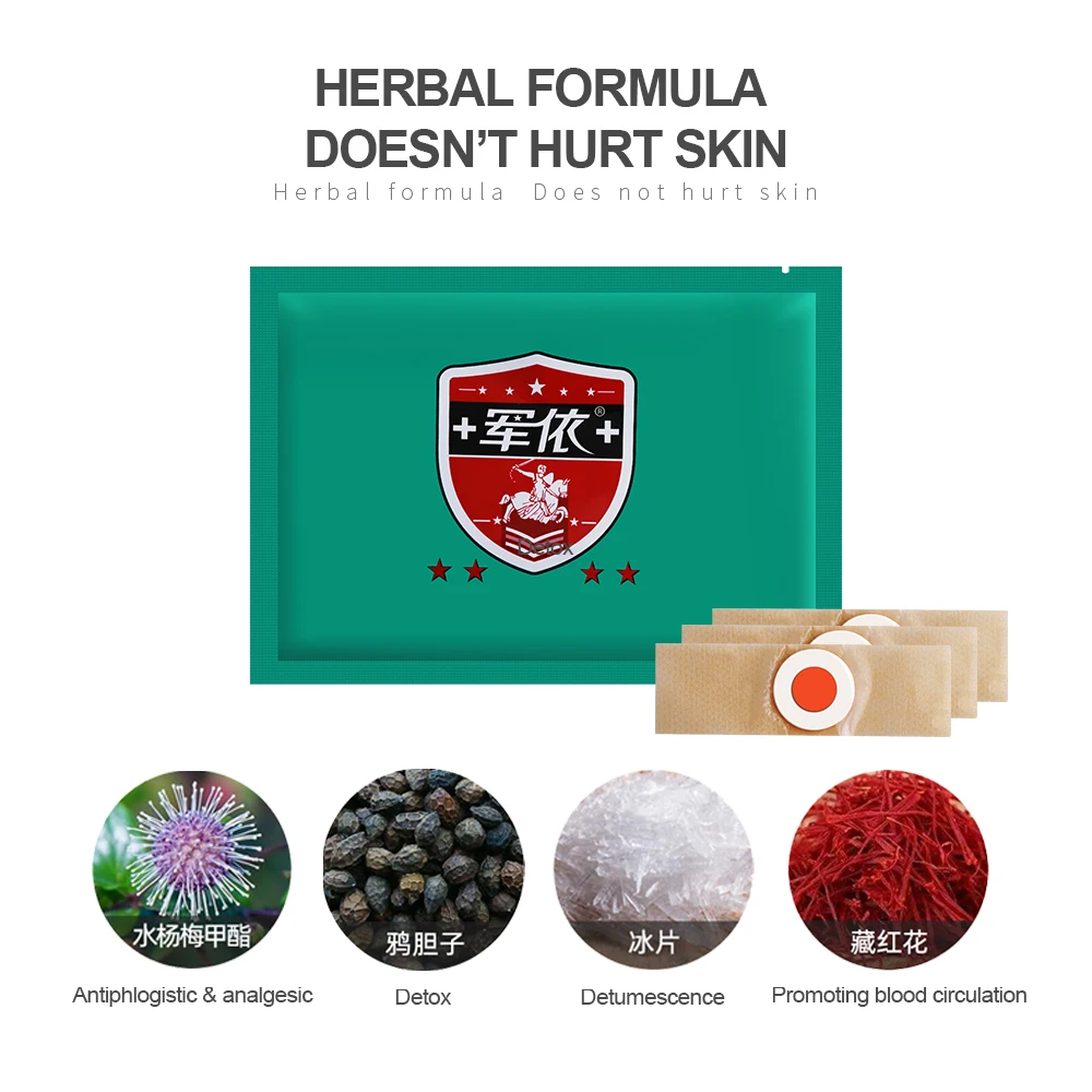 Cofoe 6 шт./компл. медицинские пластыри для ухода за ногами куриных глаз удаления