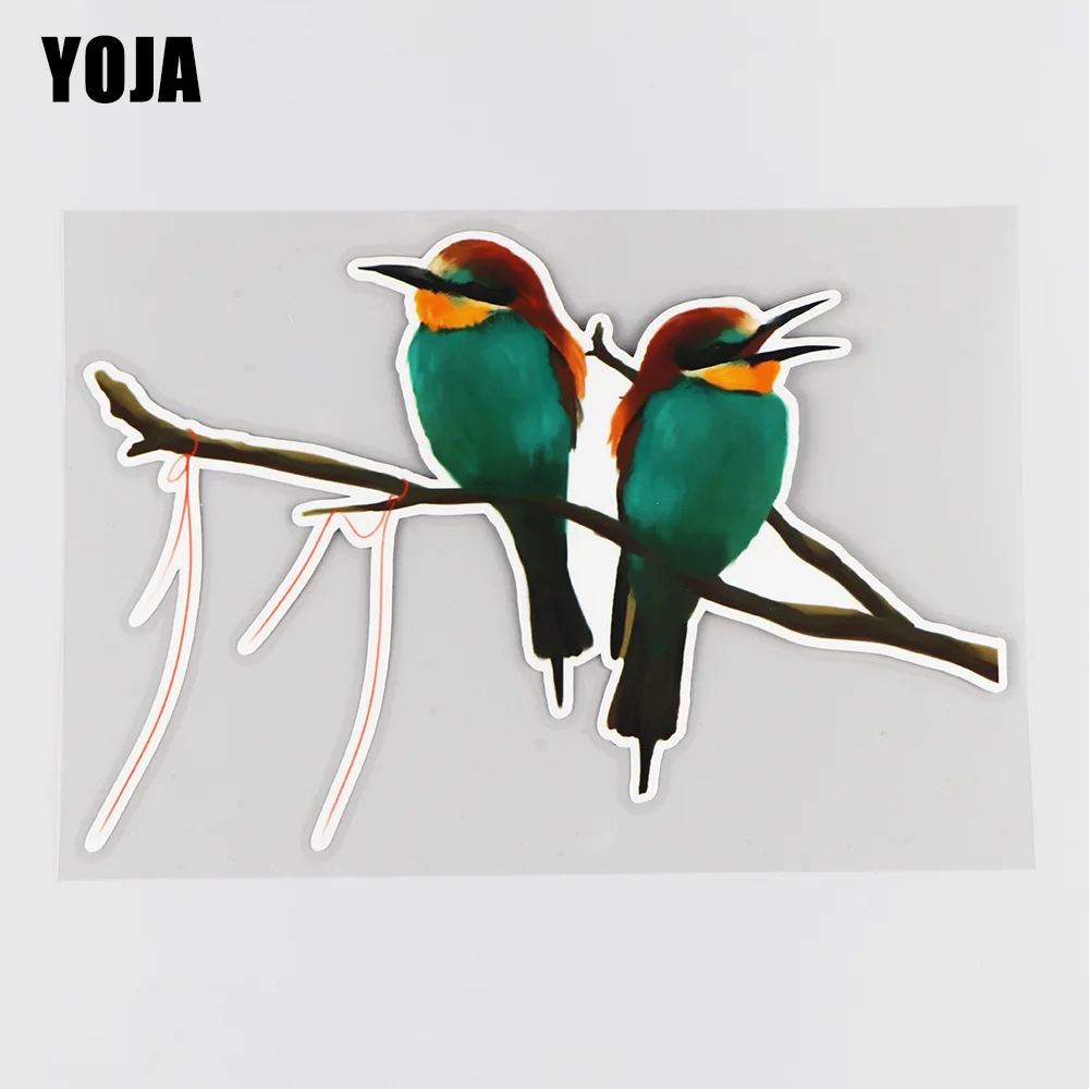 

YOJA 20,4 × 13,5 см Птица на ветке Милая мультяшная царапина окклюзия украшение Классический корпус автомобиль наклейка 19B-0055