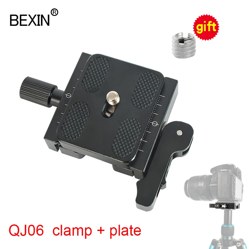 clamp and plate Suit BEXIN штатив с шаровой головкой dslr камера адаптер Регулируемый зажим для ручек Arca Swiss двойной замок быстросъемный зажим пластина зажим - Цвет: clamp and plate Suit