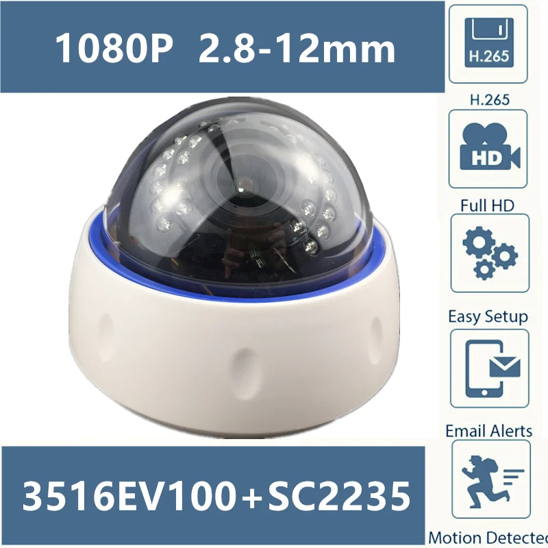 Потолочная купольная IP-камера 2 8-12 мм с функцией ночного видения 3516E + SC2235 30