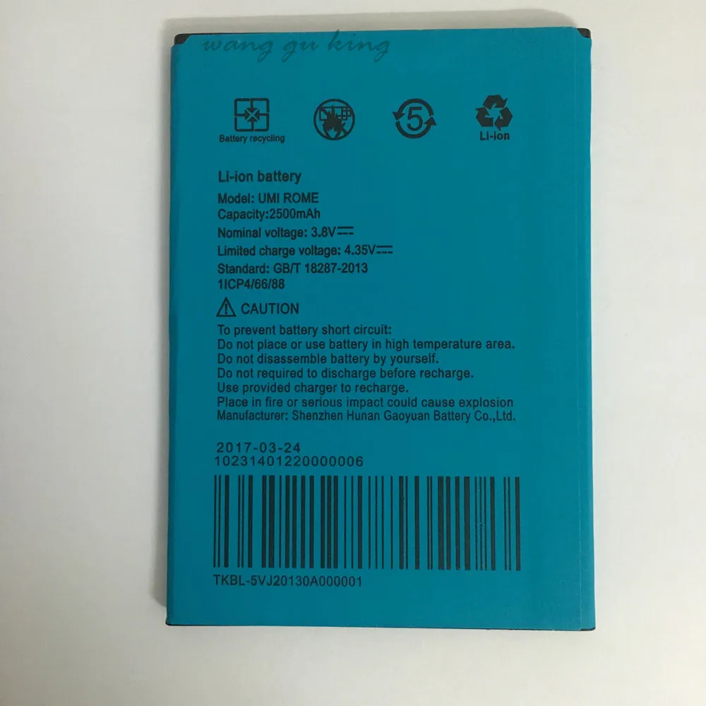 

Original Battery For UMI Rome X Smartphone High Quality 2500mAh Backup Battery For UMI Rome + In Stock