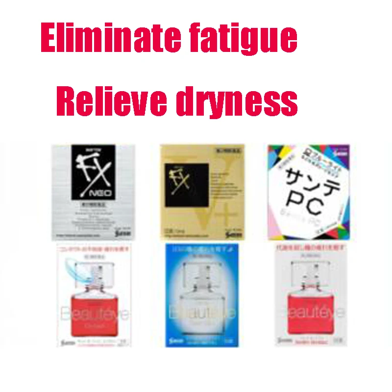 

Japanese Cool Type Eye Drops, Containing Three Vitamins, Can Relieve Eye Fatigue, Eliminate Red Blood, Office Worker