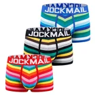 Трусы JOCKMAIL мужские хлопковые, пикантное нижнее белье для геев, мужские трусы-боксеры