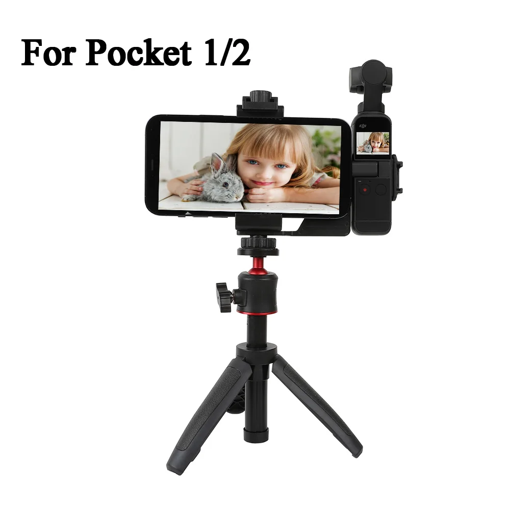 

Карманный держатель для телефона Osmo для DJI Osmo Pocket 1 2, ручной держатель для смартфона с удлинителем для штатива, аксессуары для холодного башмака