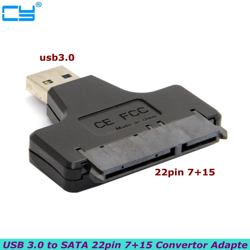 USB 3 0 SATA 22pin 15 + 7 переходное кольцо для сверления отверстий диаметром до 6 Гбит/с 2 5