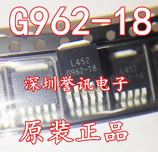 100% Новый оригинальный G962-18 G962-1.8V GMT TO252 |
