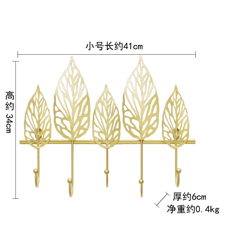 

Nordic modern simple decorative metal hook Creative wall hanging iron clothes and hats hook Handmade room decoration