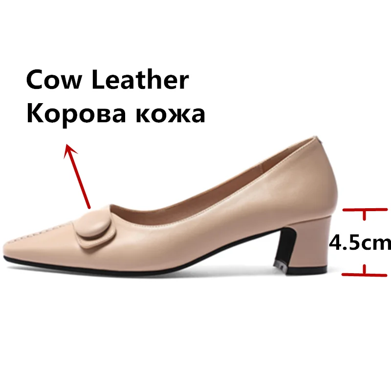 Женские туфли-лодочки FEDONAS элегантные туфли из натуральной кожи с квадратным