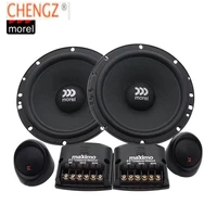 free shipping 1 set morel maximo 602 car audio 6 12 2 way maximo component car speaker systetm