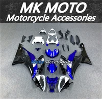 motorcycle fairings kit fit for r6 2008 2009 2010 2014 2015 2016 bodywork set high quality abs injection new black blue