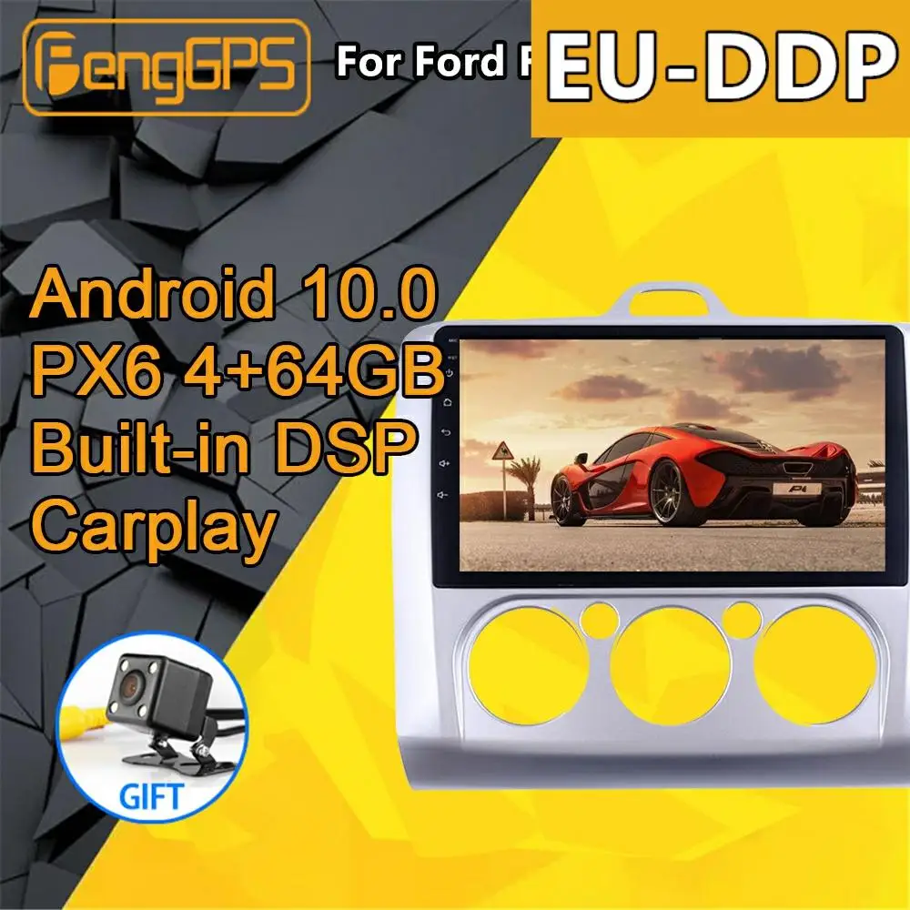 Для Ford Focus EXI MT 2 3 Mk2 радио Android 2004 2005 2006 - 2011 Автомобильный мультимедийный