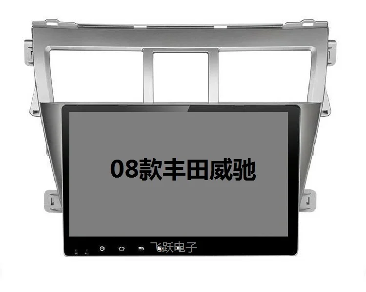 

10.1" rotate screen quad core 2.5D IPS screen android 8.1 Car GPS radio Navigation for Toyota Vios, Yaris sedan 2007-2011