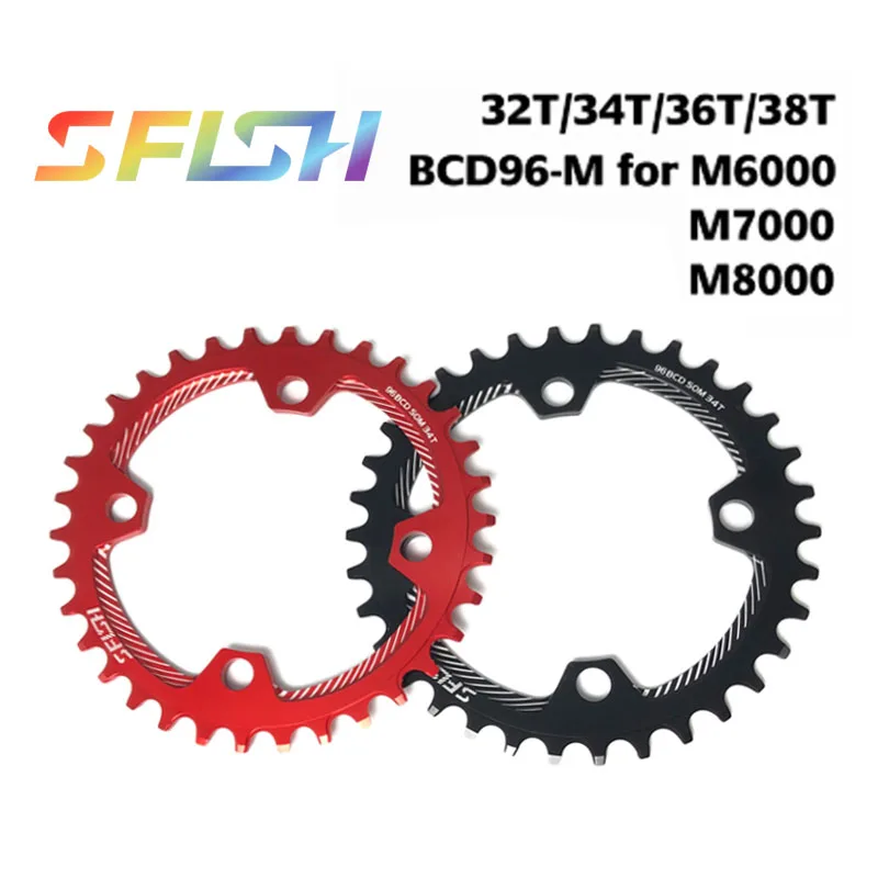 SFISH bcd96 ножничная пластина симметричная 32t 34T 36t 38t al7075 CNC Vickers Dureza 15 + MTB | Спорт и