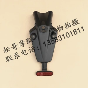 Fender Waterproof Board Rear Mud Board Motorcycle Accessories For DERBI TERRA 125