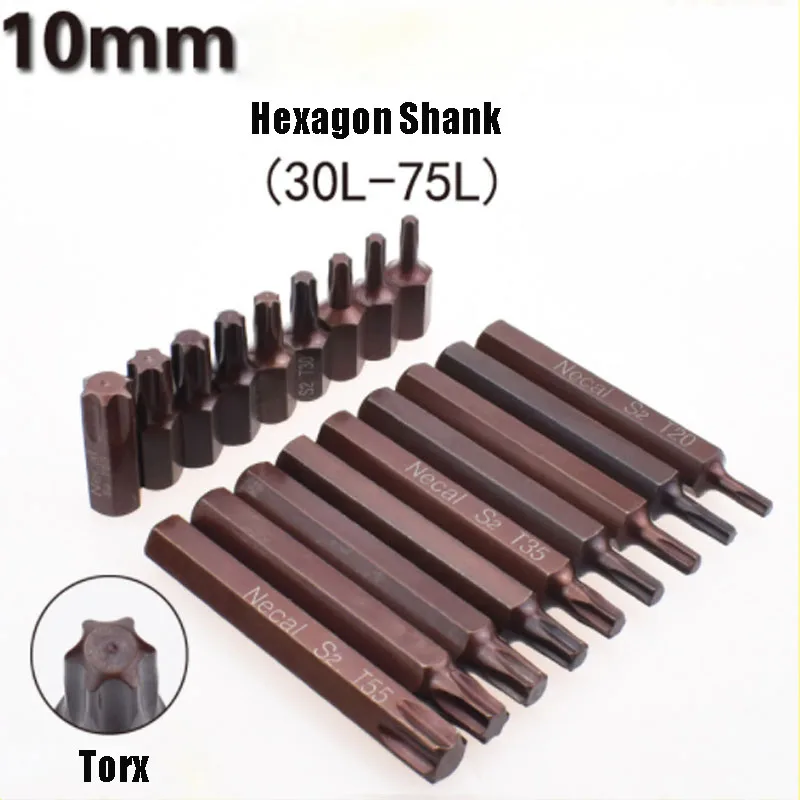 Набор ударных насадок для отвертки T20/T25/T27/T30/T35/T40/T45/T50 /T55 сталь S2 10 мм 2 шт.|Отвертка|