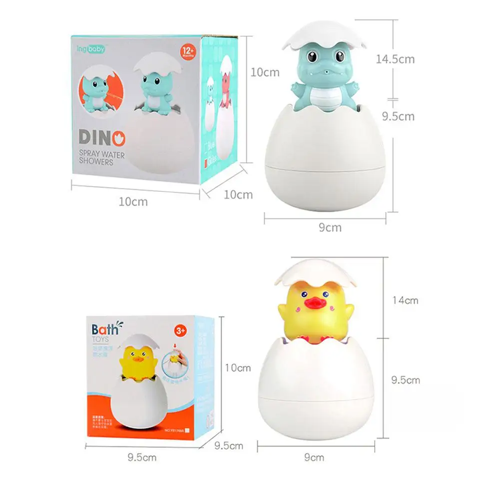 Креативный детский спрей для воды маленькая Желтая утка игрушки ванной детская