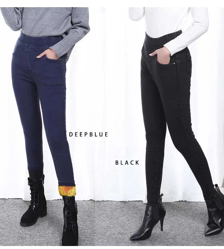 Новые эластичные теплые джинсы большого размера с высокой талией кашемировые