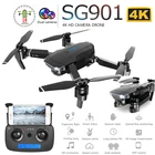 Дрон SG901 складной с GPS, Wi-Fi, FPV, 1080P, 4K, HD