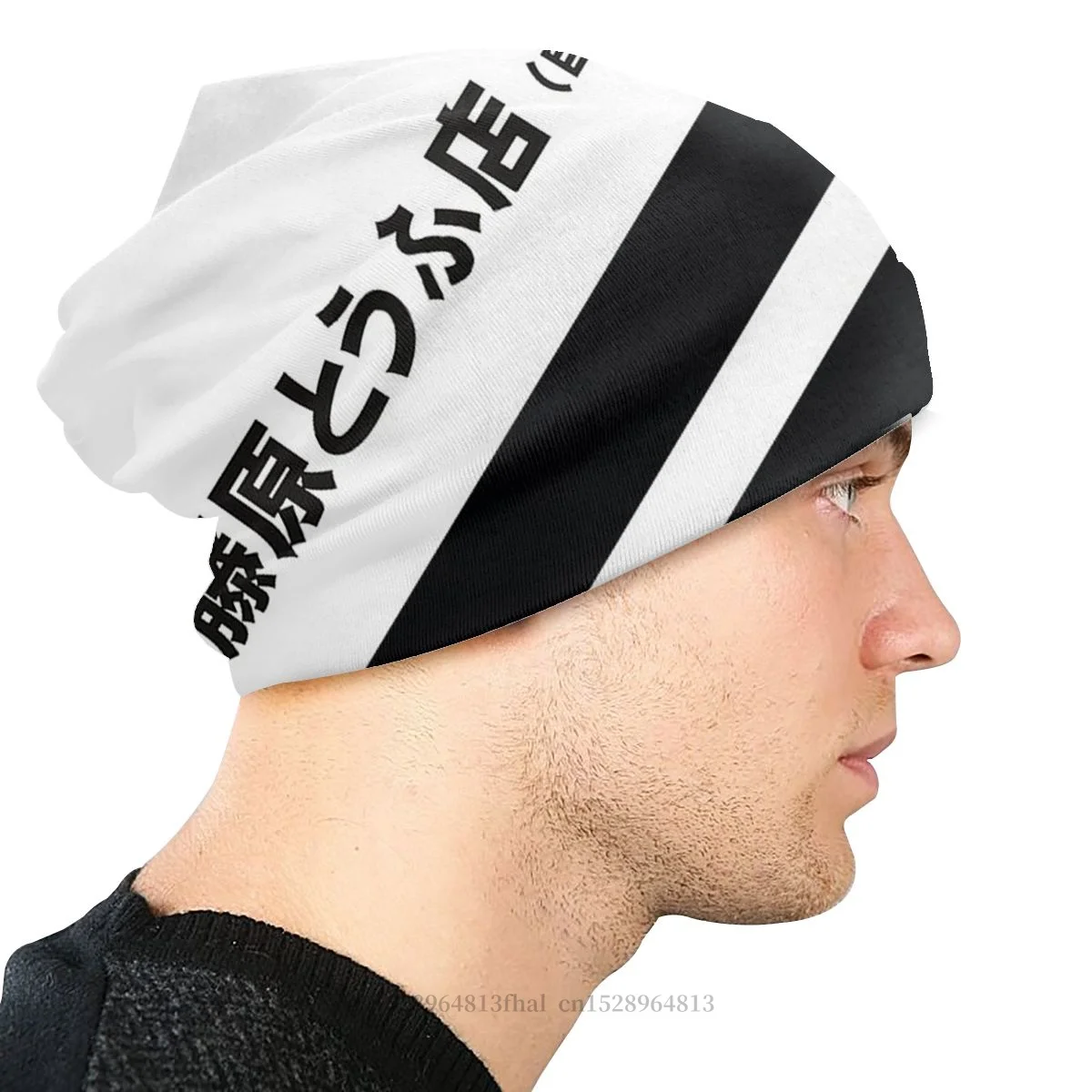 Эстетика в стиле ретро модные головные уборы Оригинальные D AE86 тофу Переводные