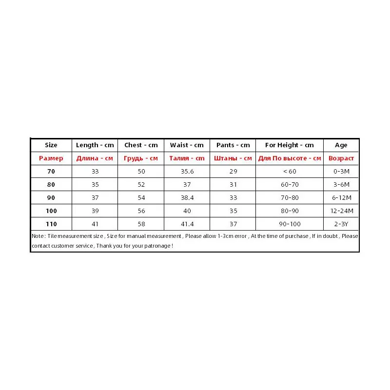 

2021 Summer Tracksuit Baby Boy Set 0-3Y Infant Baby Boys Clothes Mama's Boy King Sleeveless Hooded Tops + Pants Outfits Sets