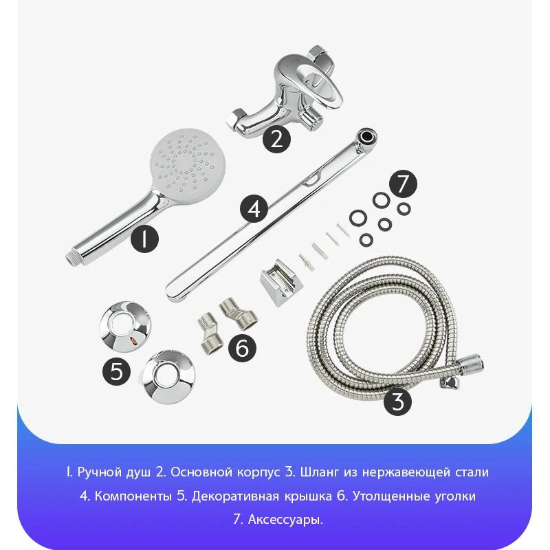 FRAP смеситель для ванной ванны душа кран на ванну F2202-20 | Строительство и ремонт
