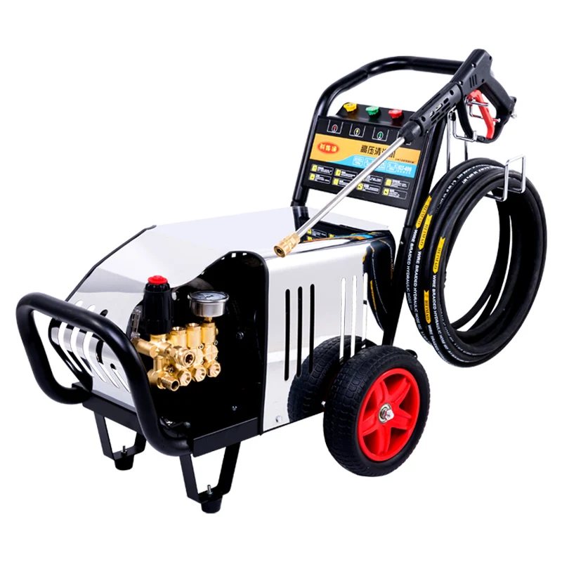 

Car washing machine 220v commercial high-power pump water gun industrial washing machine automatic