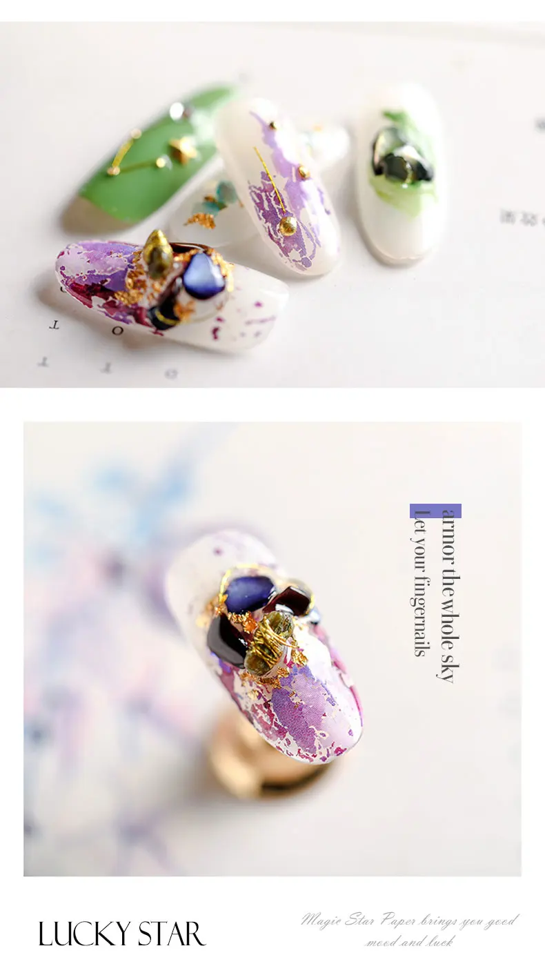 

10 Sheets/set Nail Art Star Transfer Paper Hot Sale Rainbow Sky Starry Sky Nail Art Stickers Stickers Nail Polish Stickers