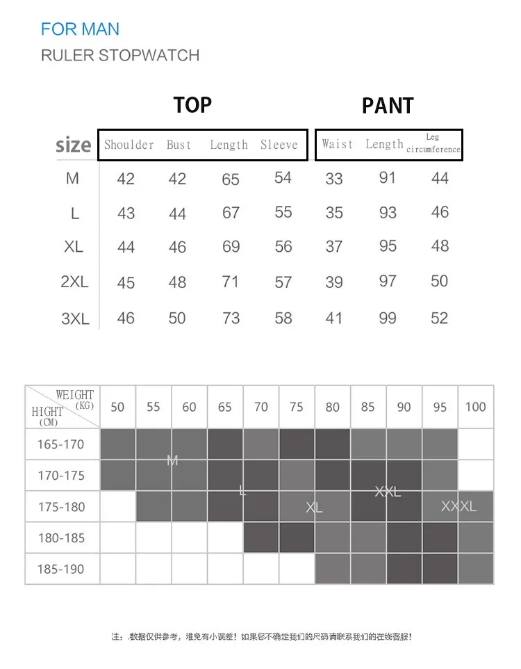 IYUNYI термобелье набор для мужчин кальсоны удобные базовые хлопковые мужские