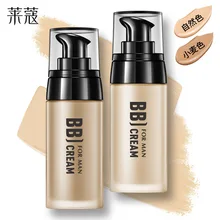 40g Men's Concealer BB Cream Wheat Color/natural Color Moisturizing Cosmetics and Skin Care Products