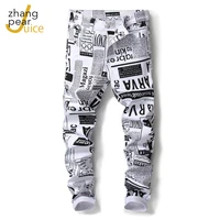 new fashion stretch mens jeans male white letters printing jeans men casual slim fit trousers denim printed jeans pants