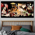 Абстрактная Картина на холсте известного Пикассо Guernica, Настенная картина, Настенная картина для гостиной