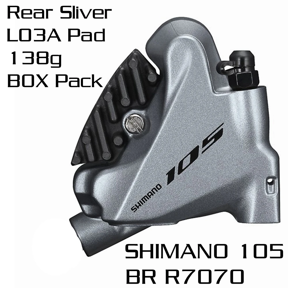 Shimano R7070 Гидравлический дисковый тормоз 105 шоссейный велосипед плоский монтажный