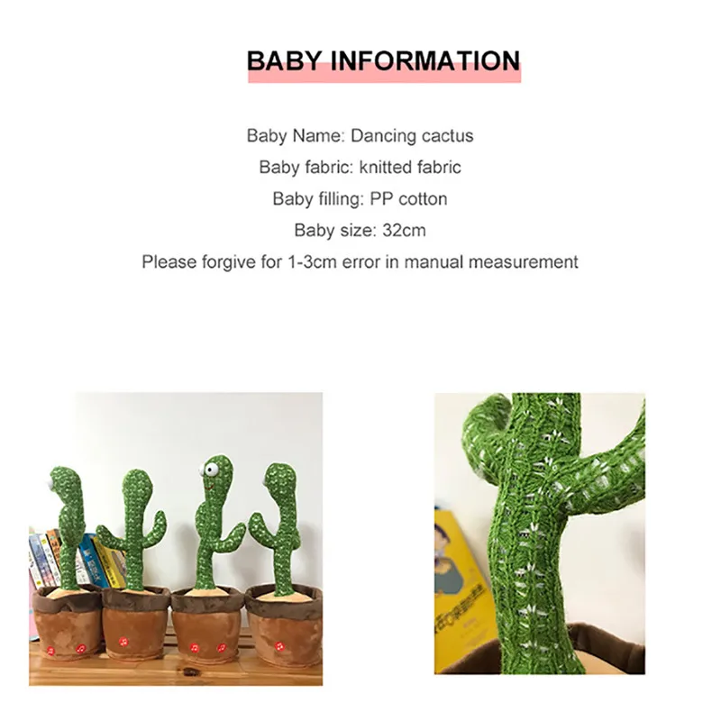 Электронный танцующий телефон динамик крутящийся пение говорящий танцор кактус