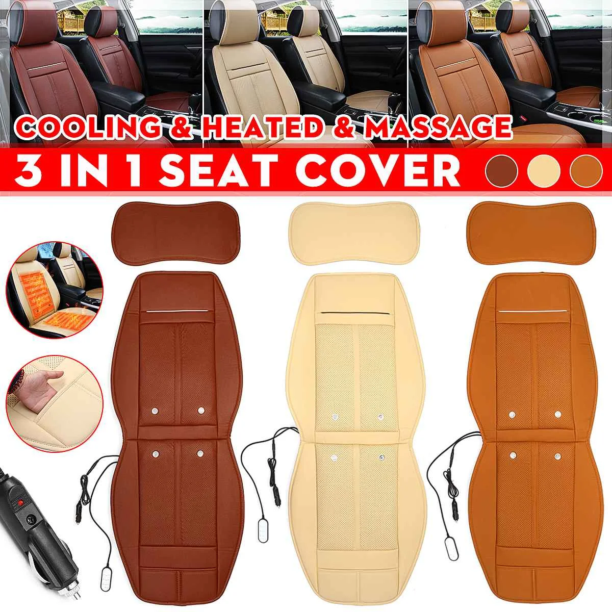 

12V 3 In 1 Car Electric Auto Ventilation Seat Cushion Summer Seat Covers Chair Pad Cooling & Heating & Massage Multifunction