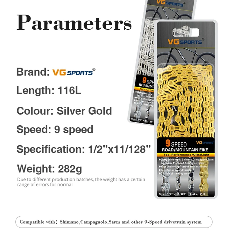 Vg Sports Ultralight 9 цепь для скоростного велосипеда велосипедная половинная полая 116L