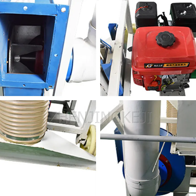 

2.2KW Home Harvest Grain Machine Vacuum Type Receiving Materials Bagged Machine Paddy Corn Particles Harvest Bagging Equipment