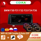 Восьмиядерный процессор Qualcomm 4 + 64 ГБ Автомобильный GPS навигатор радио для BMW F30 F31 F32 F33 F34 F36 BT WIFI SIM DSP Carplay Android экран мультимедиа