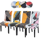 В виде геометрических фигур эластичные чехлы на кресла чехлы для обеденного стула спандекс стрейч офисное кресло чехол анти-грязный съемным 1246 шт.
