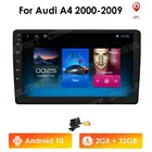 Автомагнитола на Android 10 DSP, мультимедийный видеоплеер, стерео GPS для Audi A4 2000-2009, 4G, Wi-Fi, четырехъядерный, сенсорный экран, карта CarPlay, SWC