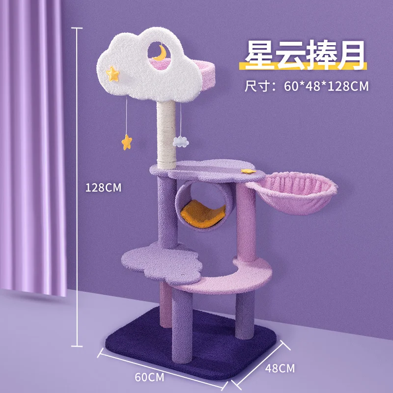 

Cat Climbing Frame Cat Litter Cat Tree Solid Wood Scratching Post Large Cat Tower Cat Scratching Board Toy Jumping Platform Vill