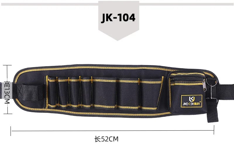 Горячий стиль многофункциональный Ремонтный комплект ткань Оксфорд Аппаратный