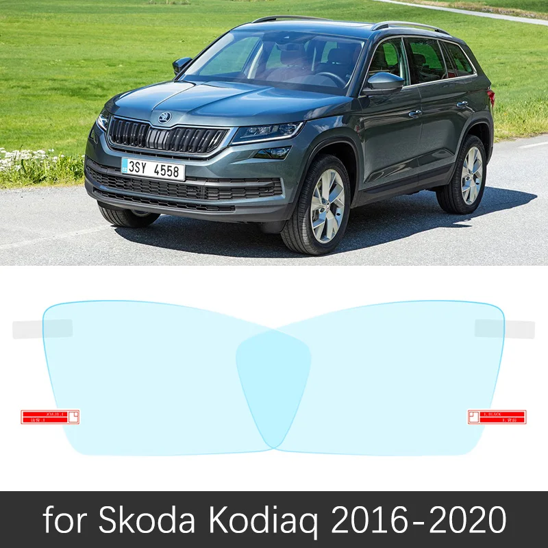 Kodiaq 2016-2020 Для Skoda Kodiaq Karoq полное покрытие Зеркало заднего вида анти-туман непромокаемые Анти-туман пленки углеродное волокно автомобильные аксессуары - Название цвета: Kodiaq 2016-2020